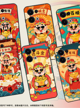 适用OPPOReno11F手机壳Reno12F/Reno13FS硅胶0pp0Reno13超薄CPH2637防摔Reno13F高级CPH2603商务5G保护套