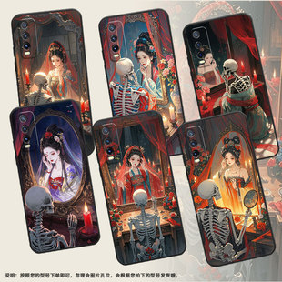 适用vivoy30手机壳y31s硅胶v2158a背对镜头高级感viviy32t防摔爆v2166a保护套y33s商务y33t耐磨y33e软壳