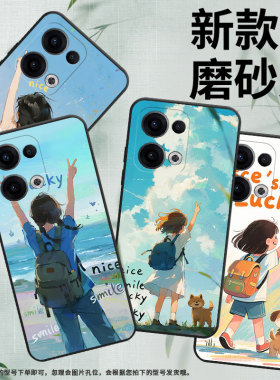 适用opporeno11f手机壳reno13/reno13f/reno12f硅胶findx8磨砂reno13fs国潮PKB110面向大海的女孩保护套耐磨