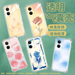 适用Realme14T海外版 保护套 手机壳Neo7X简约蓝玫瑰RealmeC73硅胶气囊壳真我GT7商务RealmeV70男女款