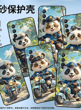 适用vivoT1手机壳5G国外版黑色V2151商务viviT2防摔T2x微笑熊猫全包T1x时尚V2334男女款T4x高级硅胶保护套