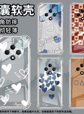 适用OPPOReno11F手机壳OPPOReno12F防摔OPPOReno12FS蓝色爱心OPPOReno13气囊壳OPPOReno13F男女款保护套