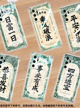 适用华为P20手机壳华为P20Pro全包边华为P20Plus日富一日华为P20Lite气囊壳华为P20Lite2019男女款保护套