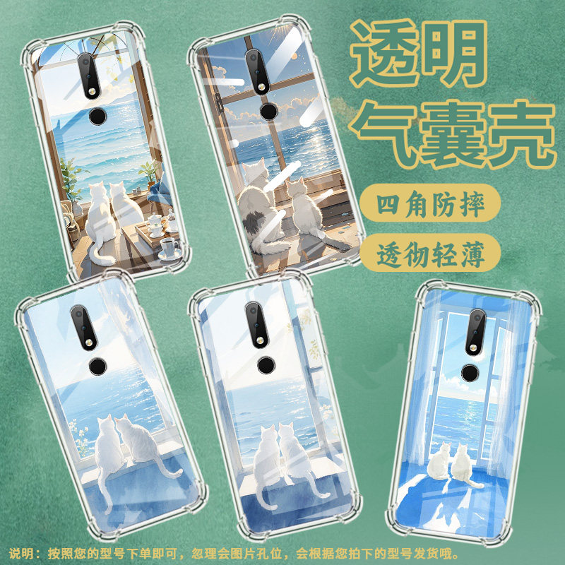 适用诺基亚X6手机壳全包边气囊壳Nokia防摔中国风白猫诺基亚X