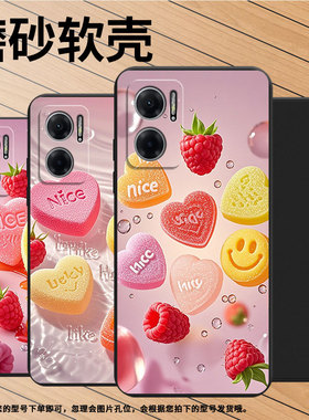 适用红米10Power手机壳水果软糖高级感时尚Redmi10磨砂壳全包边红米10C潮流红米10Prime+男女款保护套