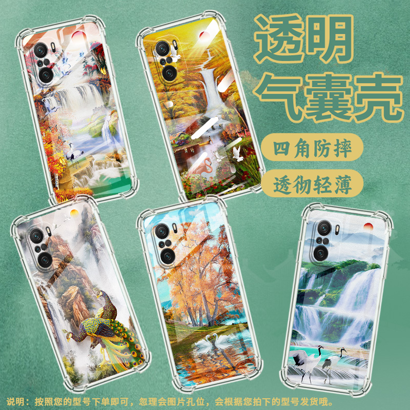 适用小米PocoC31手机壳PocoF3山水画小米PocoF7Ultra气囊壳PocoF2Pro时尚小米PocoF7Pro高级感防摔硅胶保护套