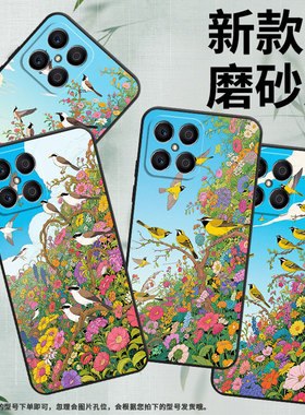 适用荣耀X6B手机壳X5B全包边VNE-LX1硅胶honorX7C磨砂壳鸟类动物X7耐磨VNE-N41商务X8C个性荣耀X9保护套