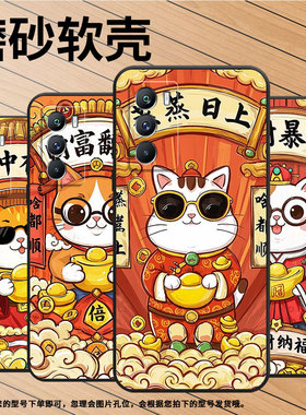 适用vivoT1手机壳5G国外版黑色V2151商务viviT2防摔T3命中有钱全包T1x时尚V2334男女款T4x高级硅胶保护套