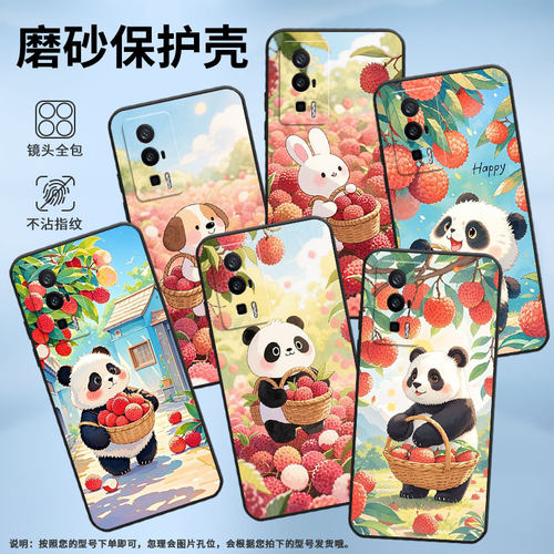 适用红米K60手机壳K60Pro全包22122RK93C摘荔枝小狗RedmiK70耐磨至尊版商务2311DRK48C硅胶K60冠军版保护套