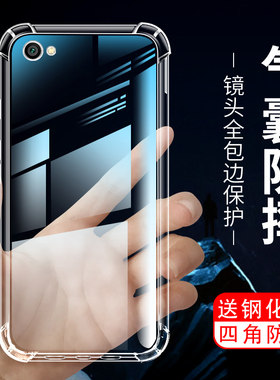 适用小米高配版手机壳硅胶个性