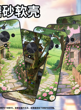 适用荣耀X9A手机壳ALI-NX1商务X9C黑色石砌的房子X50Pro防摔V40轻奢版ALI-AN00软壳X50GT硅胶荣耀V40保护套