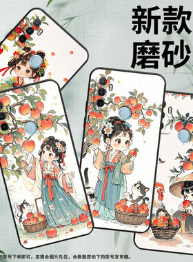 适用OPPOA17手机壳4G国外硅胶CPH2471黑色A53S男女CPH2073软壳0pp0A32超薄拿苹果女孩A38高级PEHM00保护套