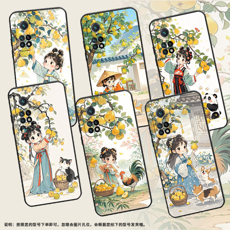 适用小米10青春版手机壳CC9E全包边M1803E1A超薄Xiaomi8se梨树下女孩小米9T/9Pro硅胶M2007J3SY时尚保护套