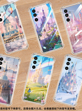 适用三星GalaxyM36手机壳A17高级感气囊壳城堡三星M01Core防摔XCover7时尚三星A3Core中国风保护套