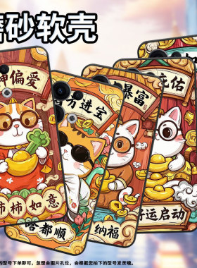 适用OPPOReno13FS手机壳Reno12F/Reno11F硅胶0pp0Reno13超薄CPH2637防摔FindX8高级感CPH2603商务5G保护套