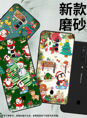 适用努比亚Z60Ultra手机壳Z70Ultra磨砂壳红魔6Pro男女款防摔圣诞老人红魔5GLite时尚商务全包边保护套