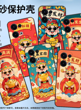 适用OPPOReno11F手机壳Reno12F/Reno13硅胶0pp0Reno13FS超薄CPH2637防摔FindX8高级感CPH2603商务5G保护套