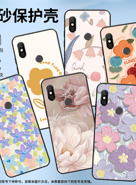 适用红米6手机壳6a/note6/note6pro新款6pro个性M1804C3DE耐磨M1804C3DT男女款简约挂绳红色花朵卡通磨砂潮流