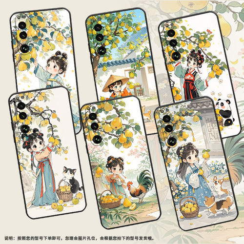 适用索尼XPeria5III手机壳XQCQ62B-GC梨树下女孩SonyXPeria1III硅胶XPeria10III商务SO-52B软壳5IV保护套