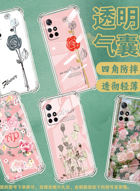 适用三星F02S手机壳三星F04防摔三星F06文艺芭蕉三星F12气囊壳三星F13高级感全包边商务时尚硅胶保护套