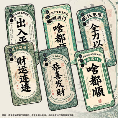 适用realmegtneo2t手机壳gt2防摔rmx3301出入平安真我gt3商务gt5个性rmx3370保护套gtneo硅胶gtneo3软壳