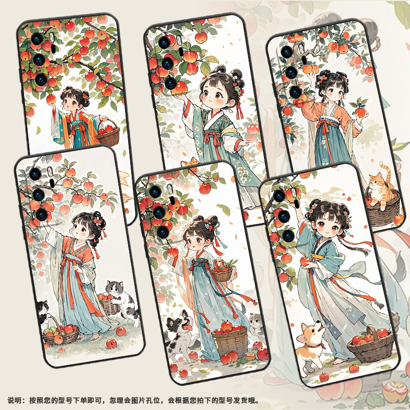 适用华为p9手机壳p10plus硅胶vky-l29可爱画风huaweip20保护套p30p20plus简约abr-al60商务pura70磨砂壳