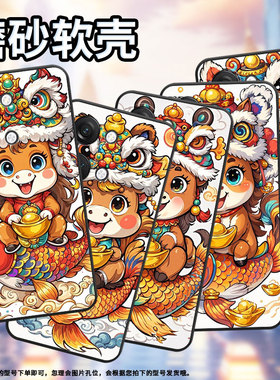 适用一加NordN300手机壳Nord2T商务CE2欢快摆动GN2200硅胶OneplusNordCE2Lite耐磨CE3保护套CPH2467软壳