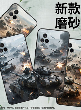 适用iQOO8手机壳iQOOPro男女V2024A商务iQOO7磨砂壳iQOO9纯黑色9SE全包V2304A硅胶iQOO13坦克混战保护套
