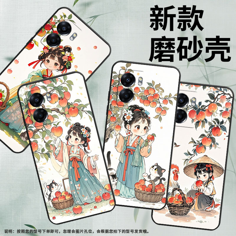 适用OPPOA57手机壳4G2022国外PFTM20硅胶0pp0A79纯黑色CPH2577高级A60/A77防摔5G轻薄A74拿苹果女孩保护套