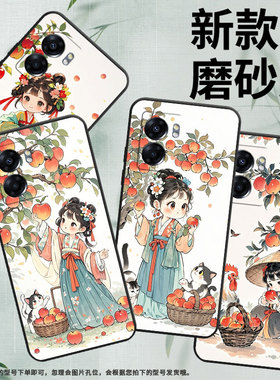 适用OPPOA57手机壳4G2022国外PFTM20硅胶0pp0A79纯黑色CPH2577高级A60/A77防摔5G轻薄A74拿苹果女孩保护套