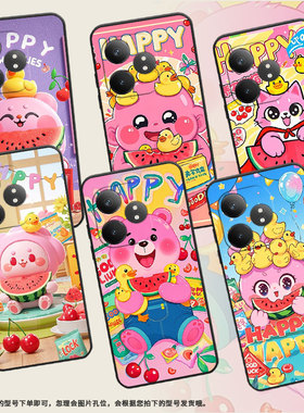 适用RealmeGTNeo6se手机壳GT大师探索版真我GT6防摔爆RMX3115西瓜零食硅胶GT5Pro商务X7Pro至尊版磨砂壳