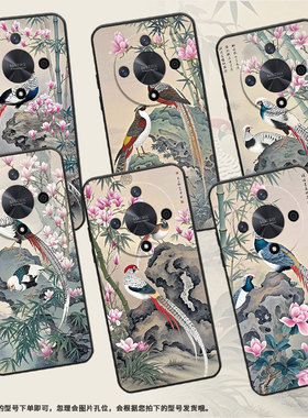 适用荣耀X9A手机壳ALI-NX1商务X9C黑色粉色玉兰花X50Pro防摔V40轻奢版ALI-AN00软壳X50GT硅胶荣耀V40保护套