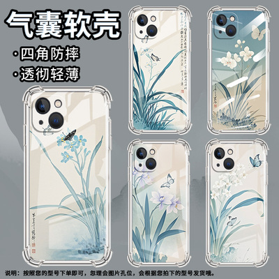 适用iPhoneX手机壳iPhoneXS防摔水墨兰花iPhoneXR气囊壳iPhoneXSMax全包边iPhoneSE一代硅胶商务保护套