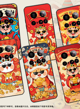 适用小米15ultra手机壳xiaomi15spro硅胶civi5pro防摔pocom7一顺百顺25010pn30g全包边pococ71保护套