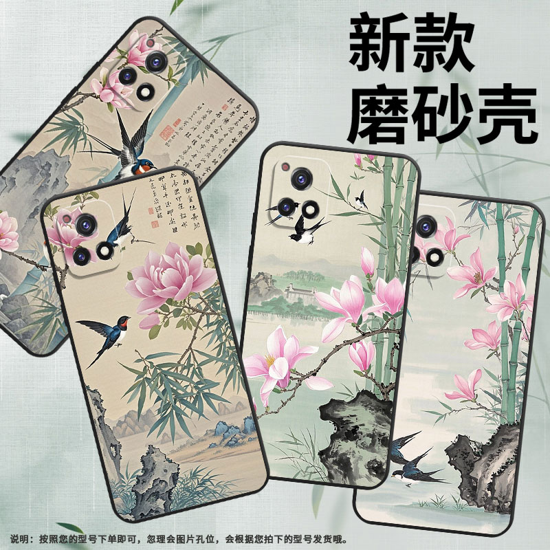 适用vivoY70手机壳Y70T轻薄V2102A全包viviY72t软壳Y73时尚V2009A朦胧梦幻、Y75防摔Y78t耐磨Y77E保护套