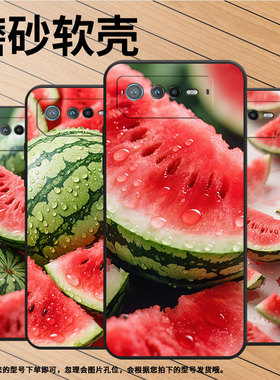 适用华硕9Pro手机壳AI2201_D全包边ROG7软壳AsusROGPhone8耐磨ROG8Pro爆汁大西瓜AI2205_C硅胶ROG9保护套