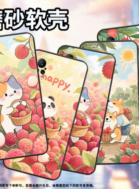 适用小米Civi1S手机壳civi2超薄荔枝猫咪Xiaomi耐磨mix4保护套POCOX7商务小米Note10Pro硅胶M1910F4E软壳