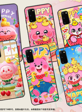 适用三星S10Plus手机壳S9Plus超薄SamsungS22Ultra西瓜零食G973F三星S21Ultra全包note8商务SM-N981B软壳