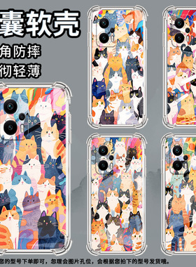 适用谷歌Pixel2手机壳Pixel2XL水彩猫咪谷歌Pixel3时尚Pixel3XL抽象猫咪谷歌Pixel3A气囊壳防摔保护套