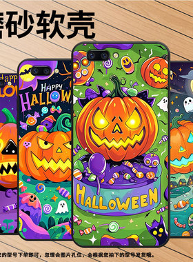 适用OPPOR9手机壳R9s防摔X9079纯黑色R11Plus0pp0R11s保护套R15x商务R17Pro/A57高级CPH1715南瓜灯怪物软壳