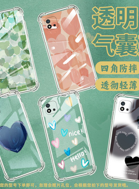 适用OPPORenoAce手机壳OPPORenoAce2防摔OPPOAce2蓝色爱心OPPOReno气囊壳Reno10倍变焦版商务硅胶保护套