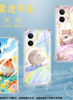 适用Realme15Pro手机壳P3Ultra简约小水豚RealmeNarzoN61硅胶四角防摔真我Neo7商务RealmeC67男女保护套