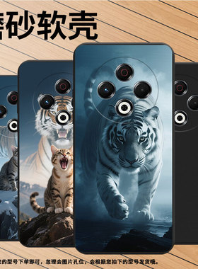 适用传音TecnoSpark30C手机壳时尚猫咪防摔商务TecnoSpark30中国风磨砂壳男女KL6全包边潮流保护套