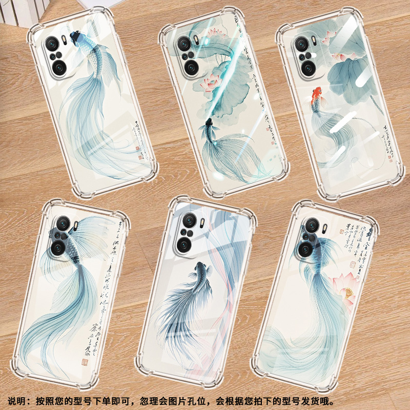 适用小米PocoC40手机壳PocoF3Gt水墨斗鱼小米PocoC31气囊壳PocoF3时尚小米PocoF7Ultra高级感防摔硅胶保护套