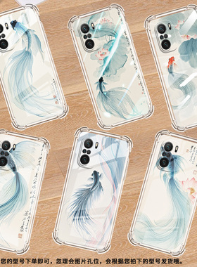 适用小米PocoC40手机壳PocoF3Gt水墨斗鱼小米PocoC31气囊壳PocoF3时尚小米PocoF7Ultra高级感防摔硅胶保护套