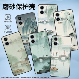 适用MOTOG32手机壳XT2421 1人间仙境美摩托罗拉G24硅胶G34防摔软壳 2潮流MotorolaG13保护套G15全包XT2333