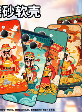 适用传音InfinixHot40手机壳TecnoPova3全包边Smart8好柿发生KPova6Pro时尚LF7n高级X6836软壳Li9保护套