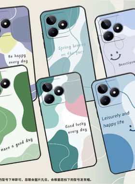 适用RealmeC11手机壳C12超薄RMX2180纯黑色C17防摔色块拼接真我C33软壳RMX3261保护套C15高级硅胶男女款