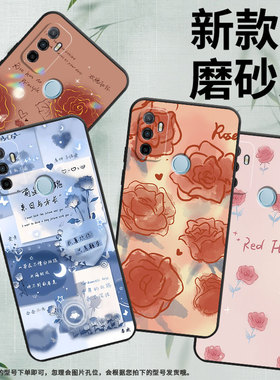 适用OPPOA53手机壳A52保护壳A53全包边CPH2127磨砂壳2020款4G国外版红玫瑰轻薄金线玫瑰硅胶卡通黑色高级感