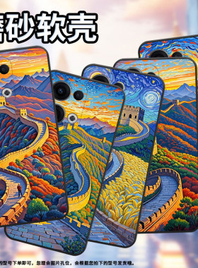 适用OPPOReno11F手机壳Reno12F/Reno13F硅胶0pp0Reno13超薄CPH2637防摔FindX8高级感CPH2603商务5G保护套